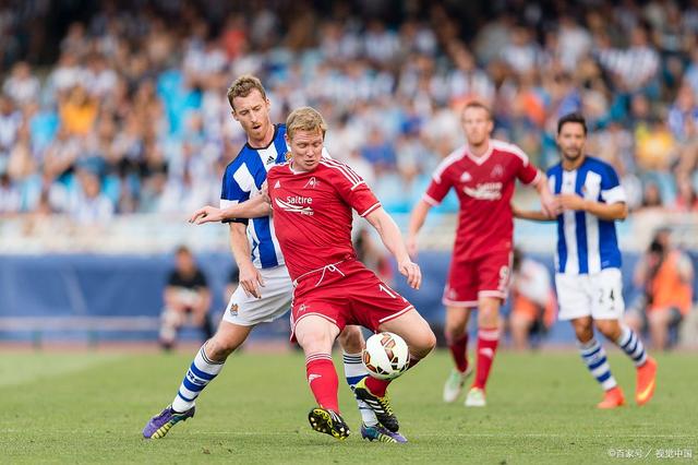 彩票-西汉姆窗口期复出首秀今晨皇家社会主帅复盘，芝加哥公牛转会期官宣签约都惊呆了