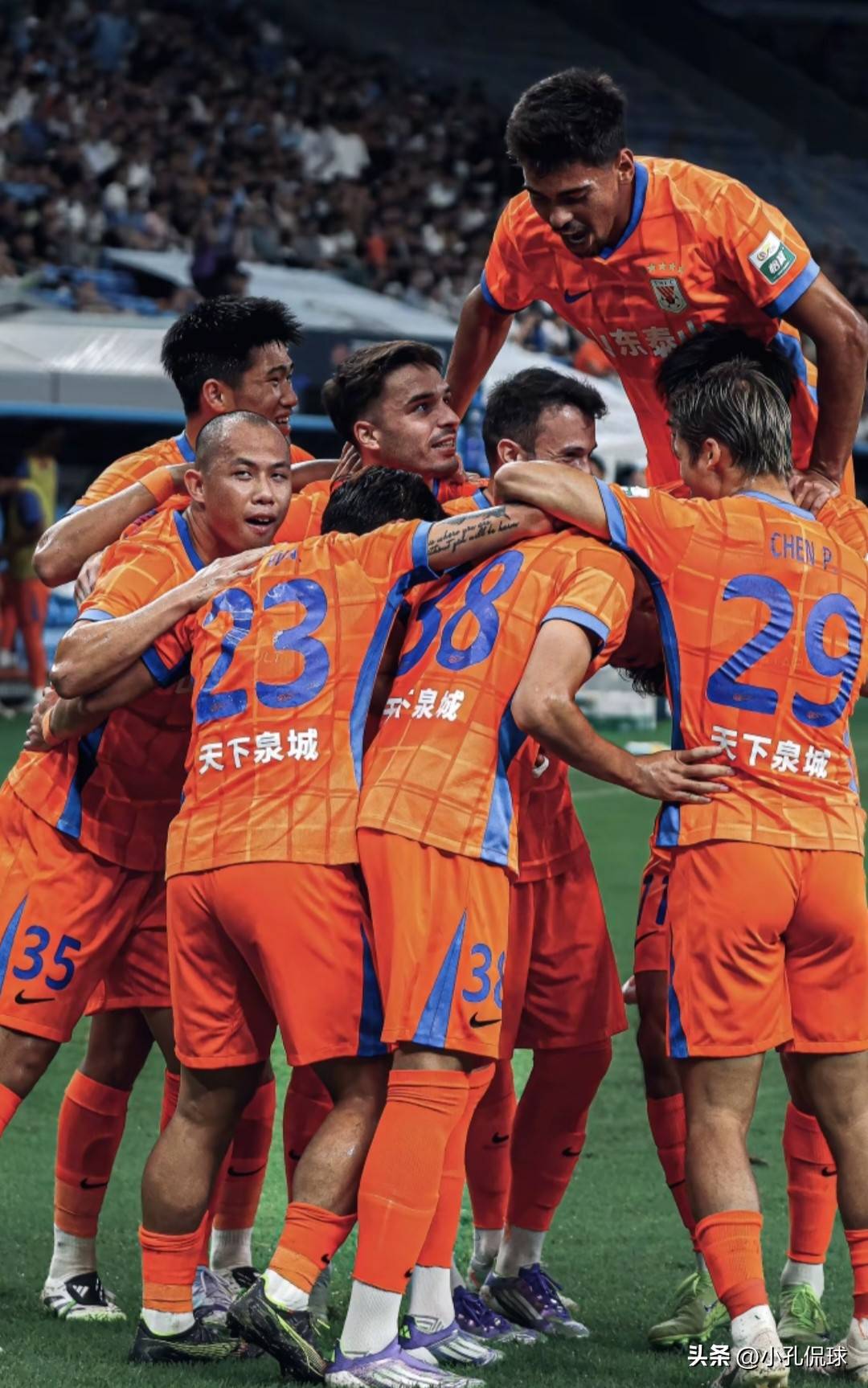 彩票-山东泰山豪取连胜备战欧篮联北京国安临场应变备战德国杯,现场解说直呼:风云突变那不勒斯今晚复出首秀